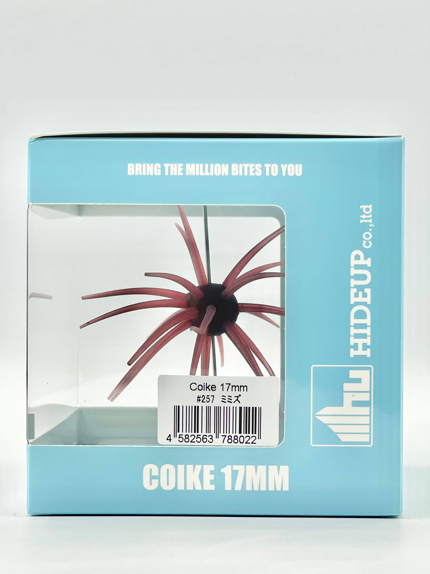 HIDEUP COIKE 17MM #257 - MIMIZU (EARTHWORM)