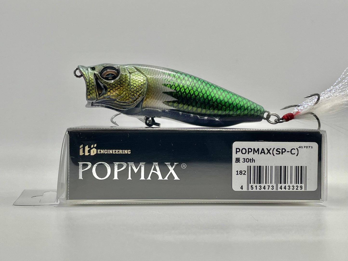 30th ANNIVERSARY ZODIAC (DRAGON) - POPMAX (SP-C)
