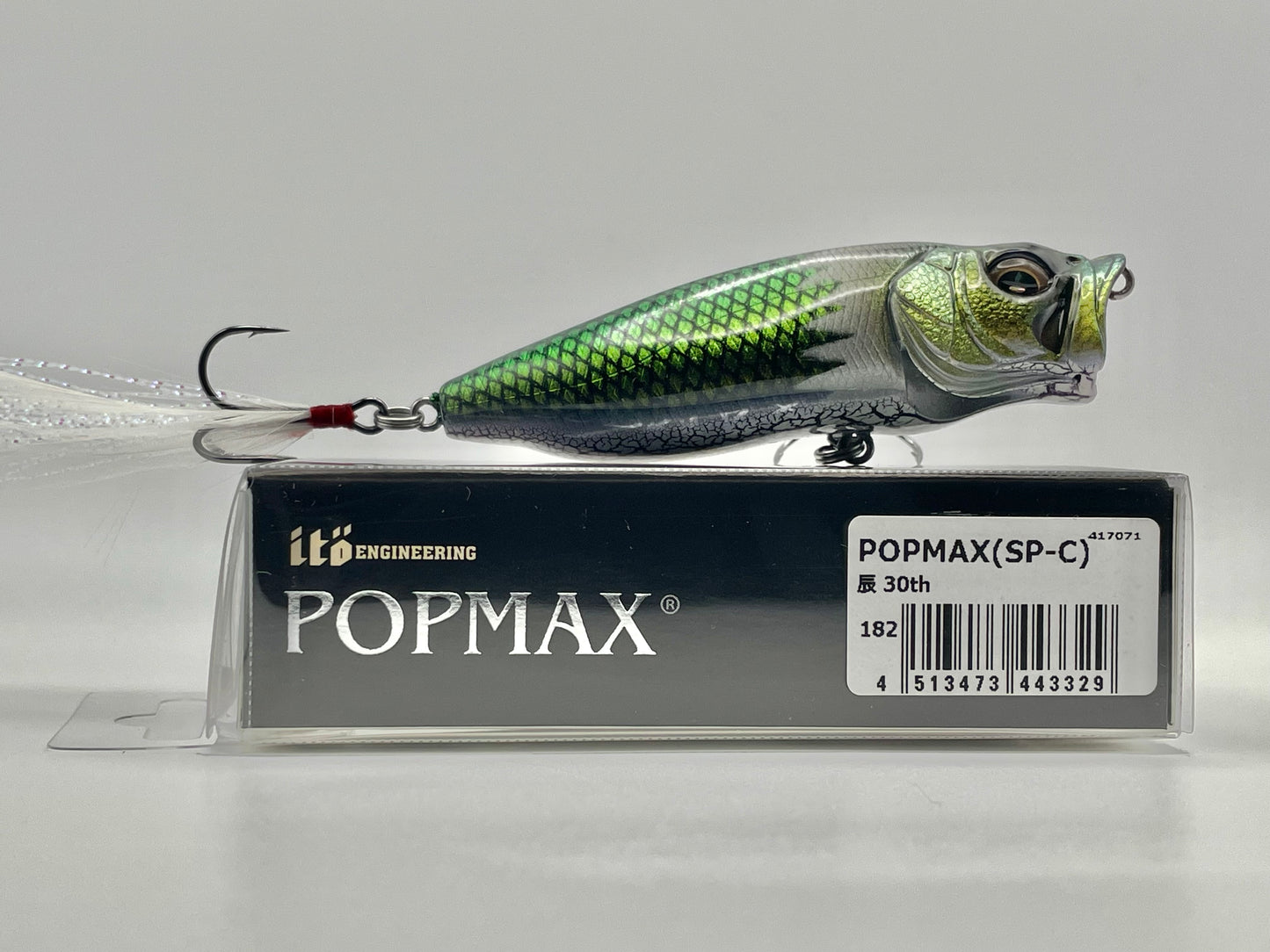 30th ANNIVERSARY ZODIAC (DRAGON) - POPMAX (SP-C)