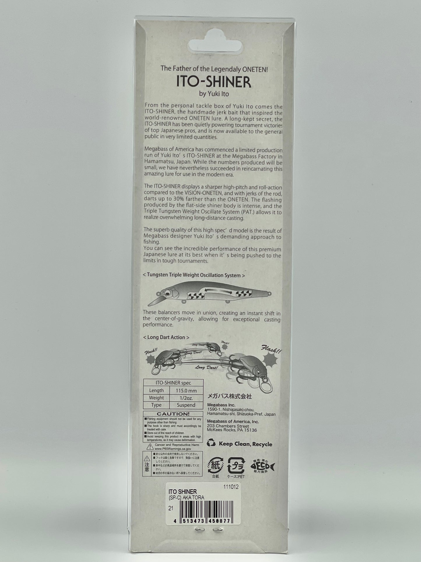 AKA TORA - ITO SHINER (SP-C)