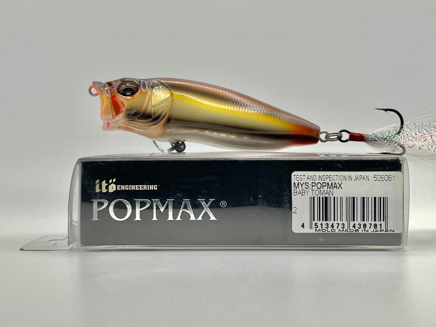 BABY TOMAN - MYS: POPMAX (MALAYSIAN EXCLUSIVE)