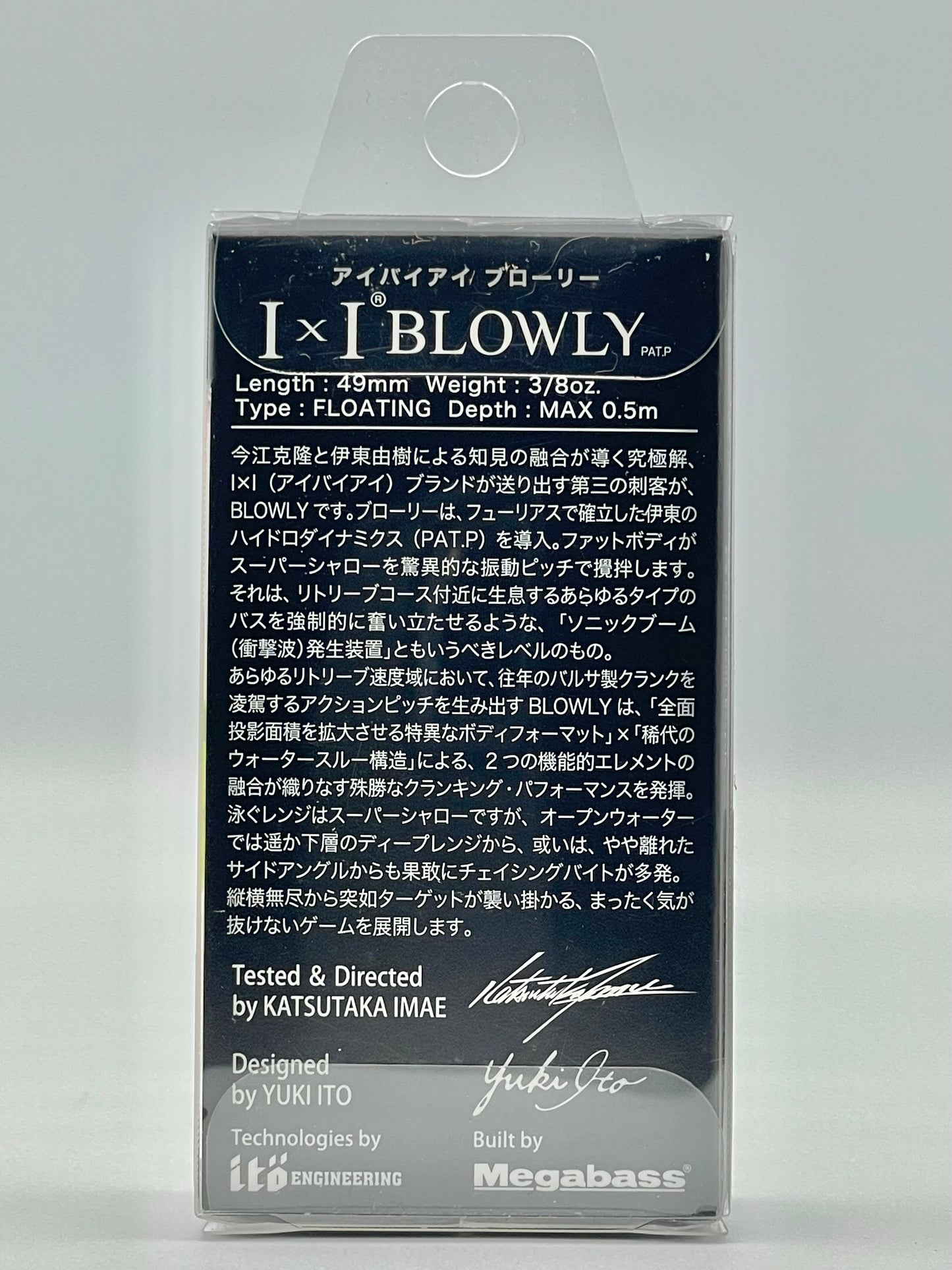 B.B.C (BLACK BACK CHART) - IXI BLOWLY
