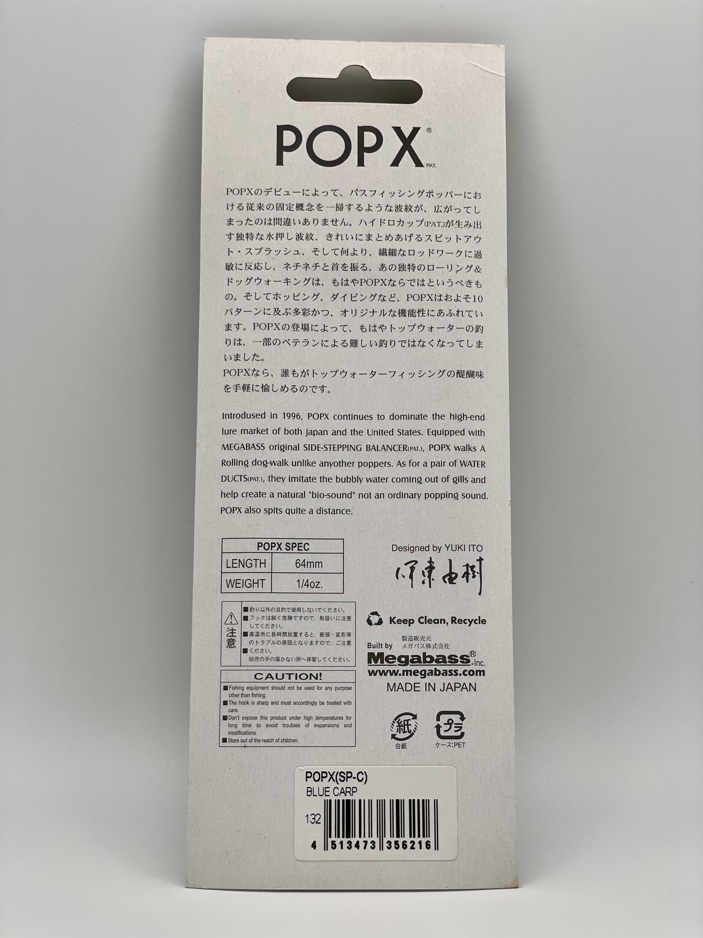 BLUE CARP - POP X (SP-C)
