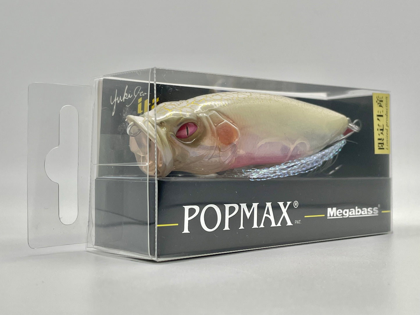 BMC BABY KINGYO 2025 - POPMAX (SP-C)