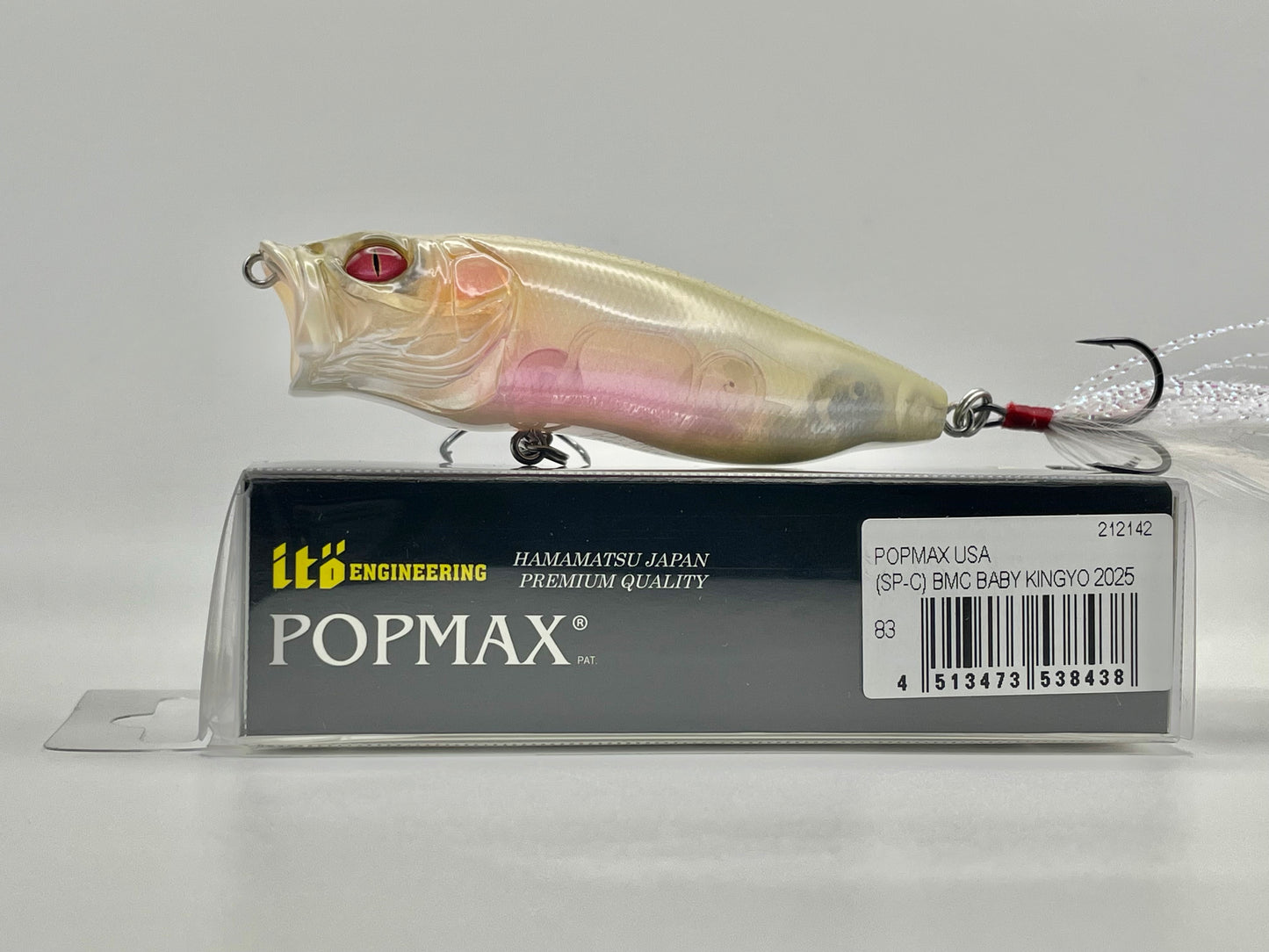 BMC BABY KINGYO 2025 - POPMAX (SP-C)