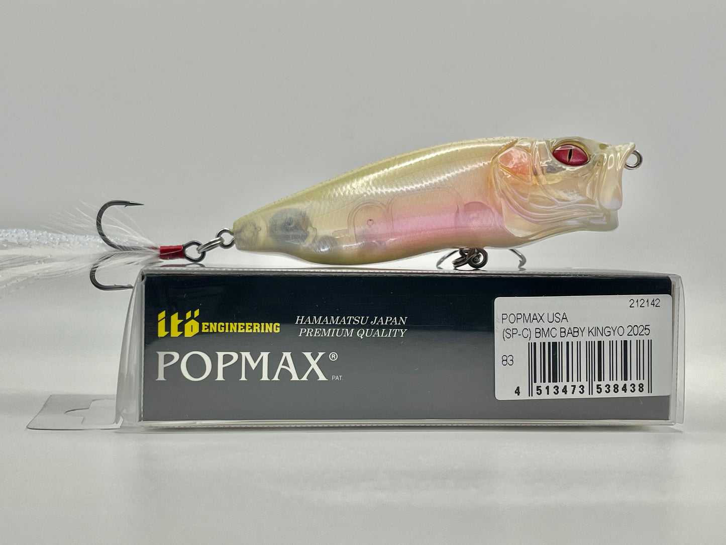 BMC BABY KINGYO 2025 - POPMAX (SP-C)