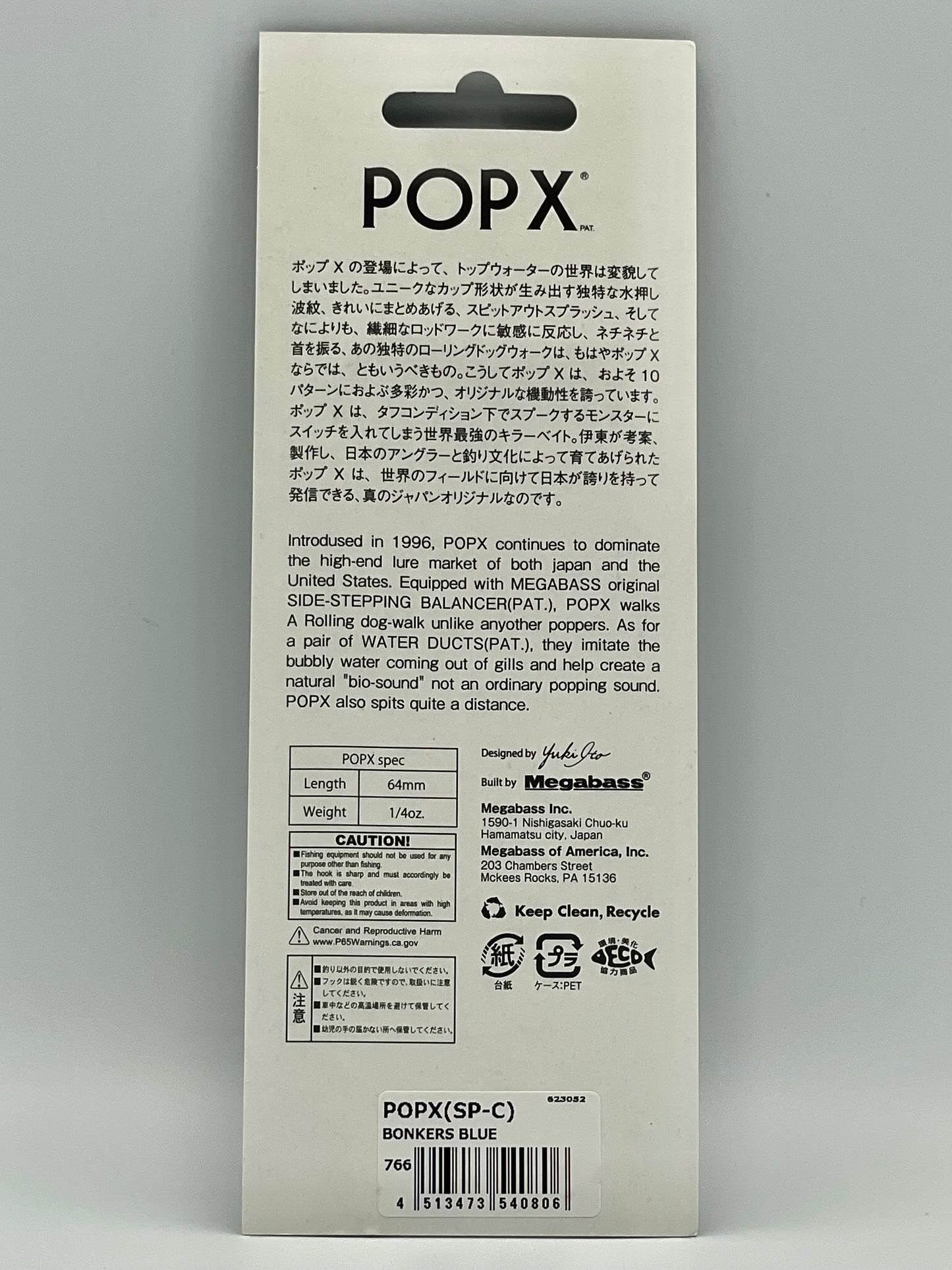 BONKERS BLUE - POP X (SP-C) (Billabong Collaboration)