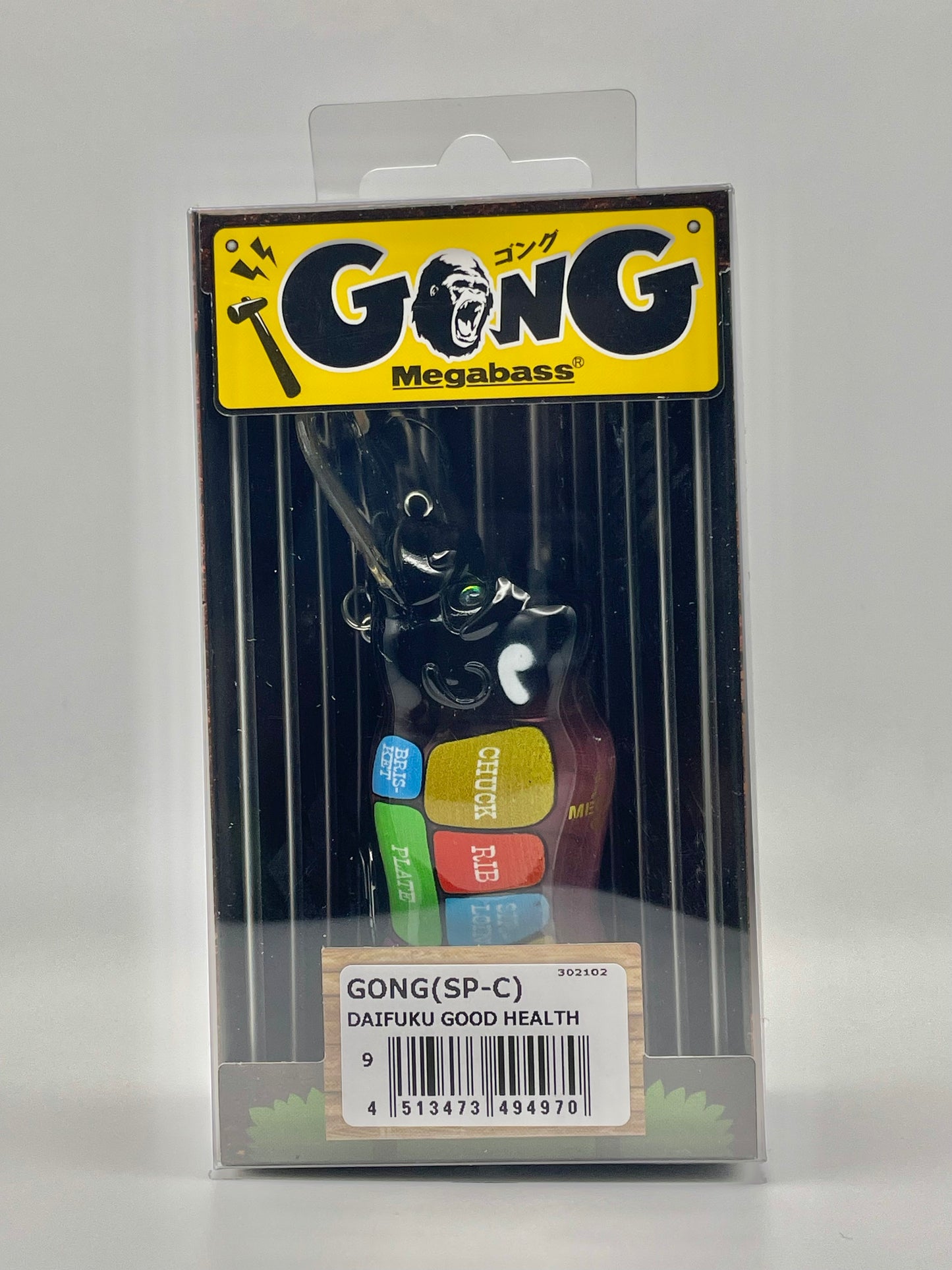 DAIFUKU GOOD HEALTH - GONG (SP-C)