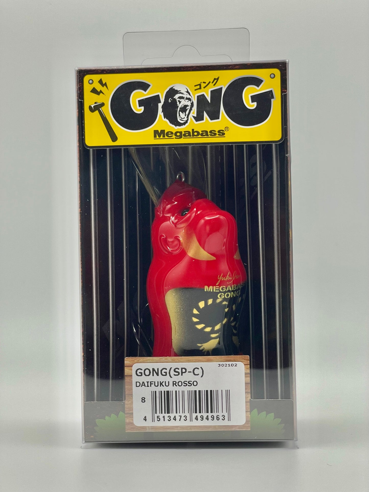 DAIFUKU ROSSO - GONG (SP-C)