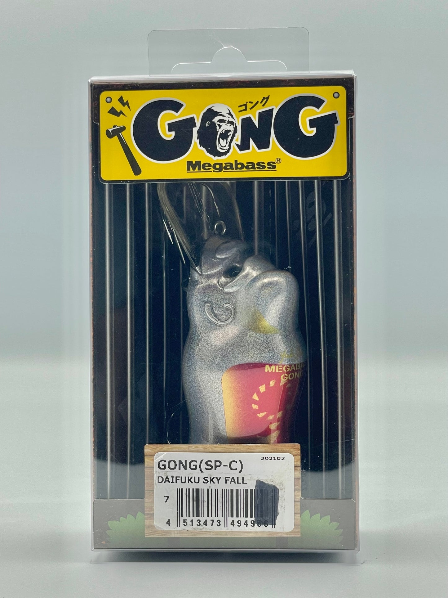 DAIFUKU SKY FALL - GONG (SP-C) (Marked/ Dirty Label)