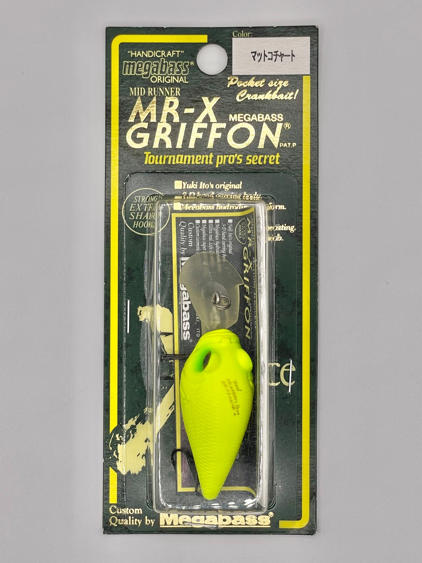 DO CHART - MR-X GRIFFON