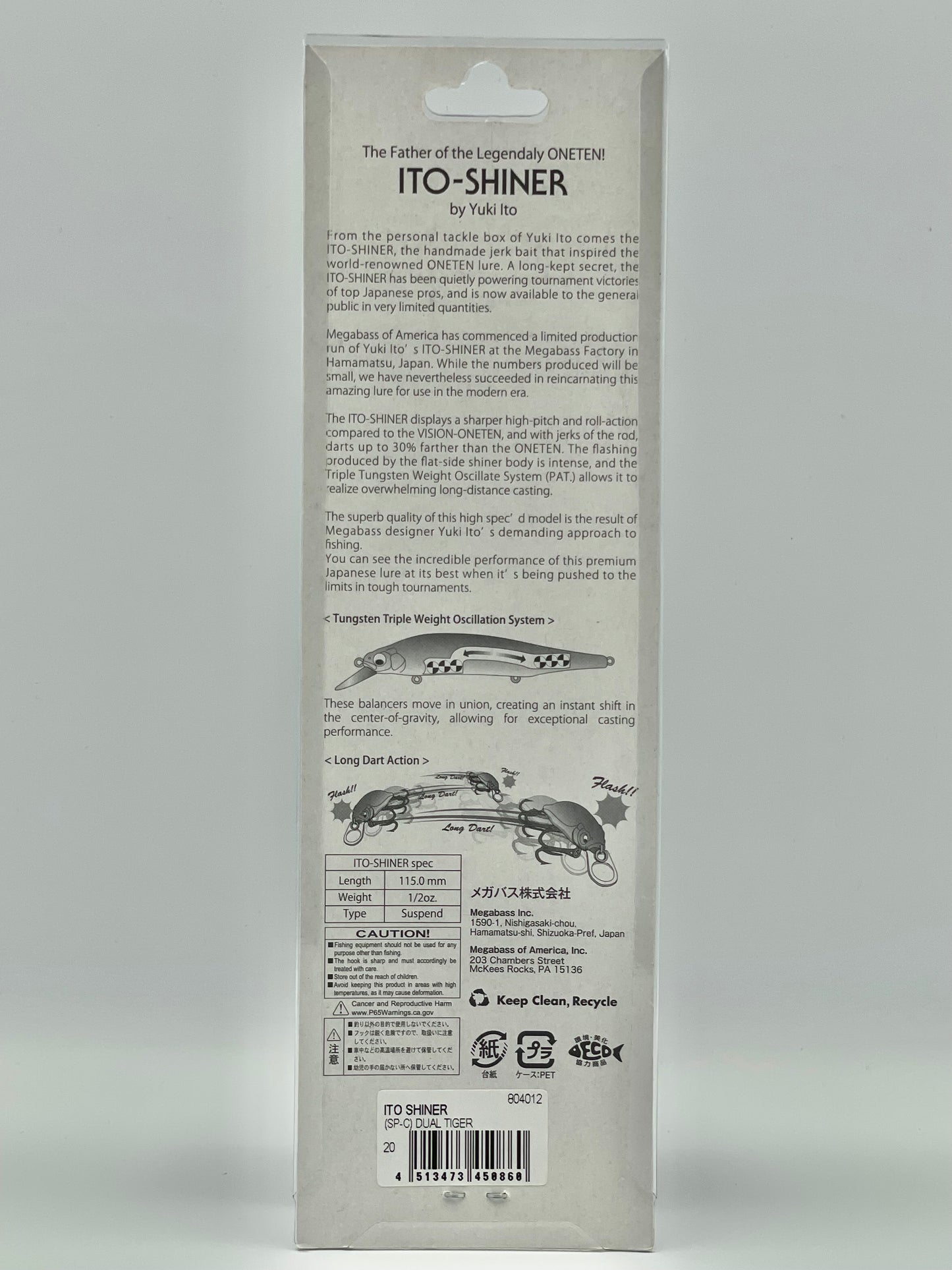 DUAL TIGER - ITO SHINER (SP-C)