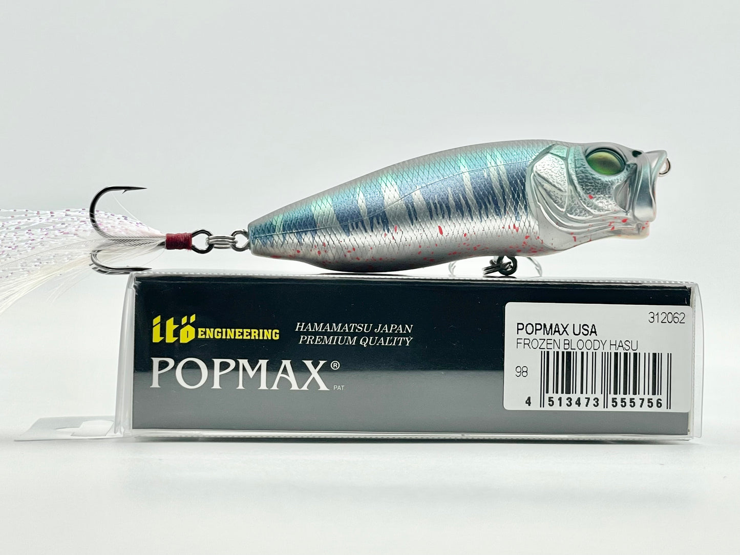 FROZEN BLOODY HASU - POPMAX USA (Three Rivers Tackle Collaboration) (EXCLUSIVE COLOR)