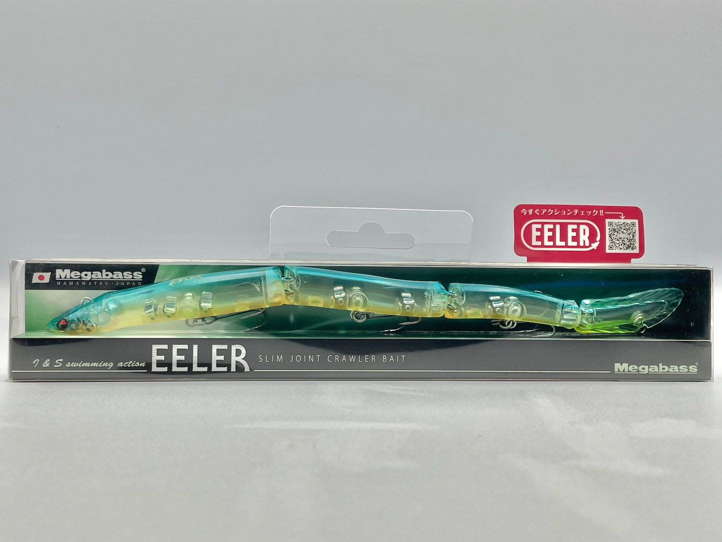 GALAXY CANDY - EELER