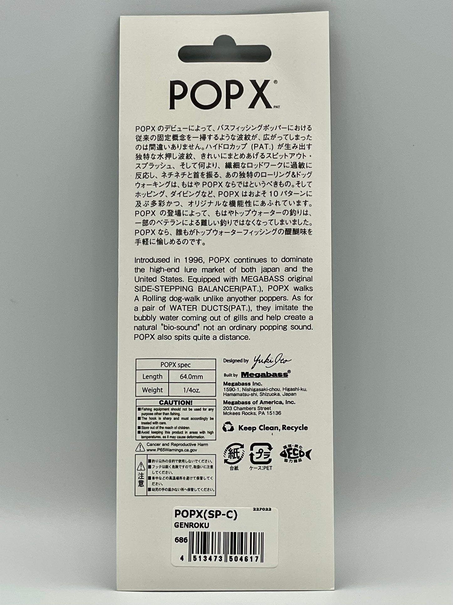 GENROKU - POP X (SP-C) RESPECT SERIES #44 (Cracked packaging)