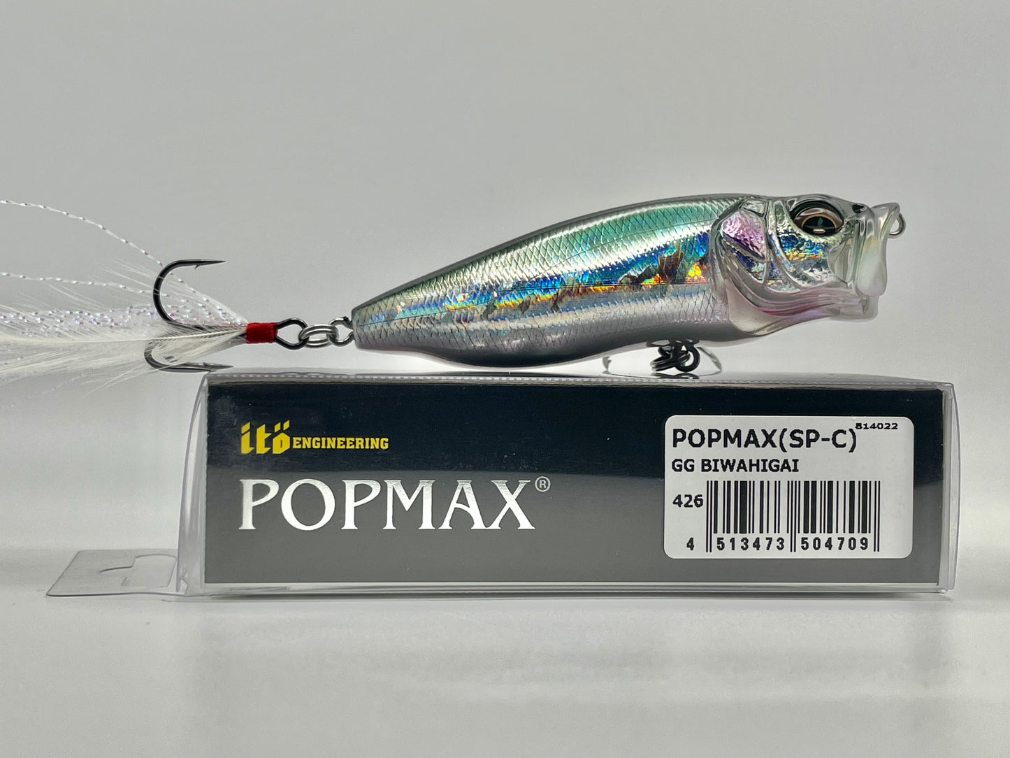 GG BIWAHIGAI - POPMAX (SP-C) RESPECT SERIES #41