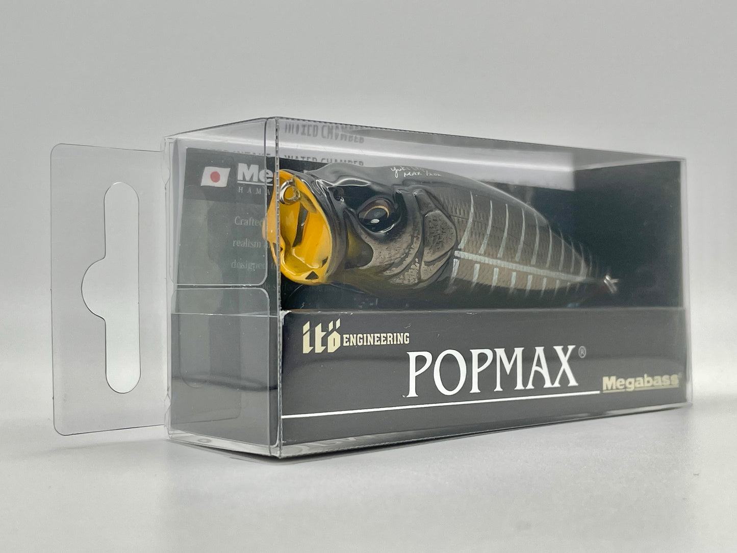 GG MID NIGHT BONE - POPMAX USA RESPECT SERIES #32