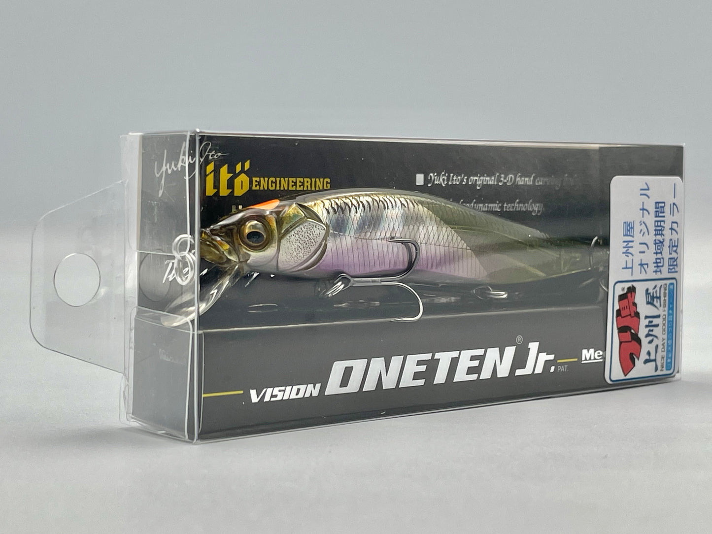 GG TABEGORO WAKASAGI - VISION ONETEN Jr. (SP-C) (JSY LIMITED SHOP EXCLUSIVE)