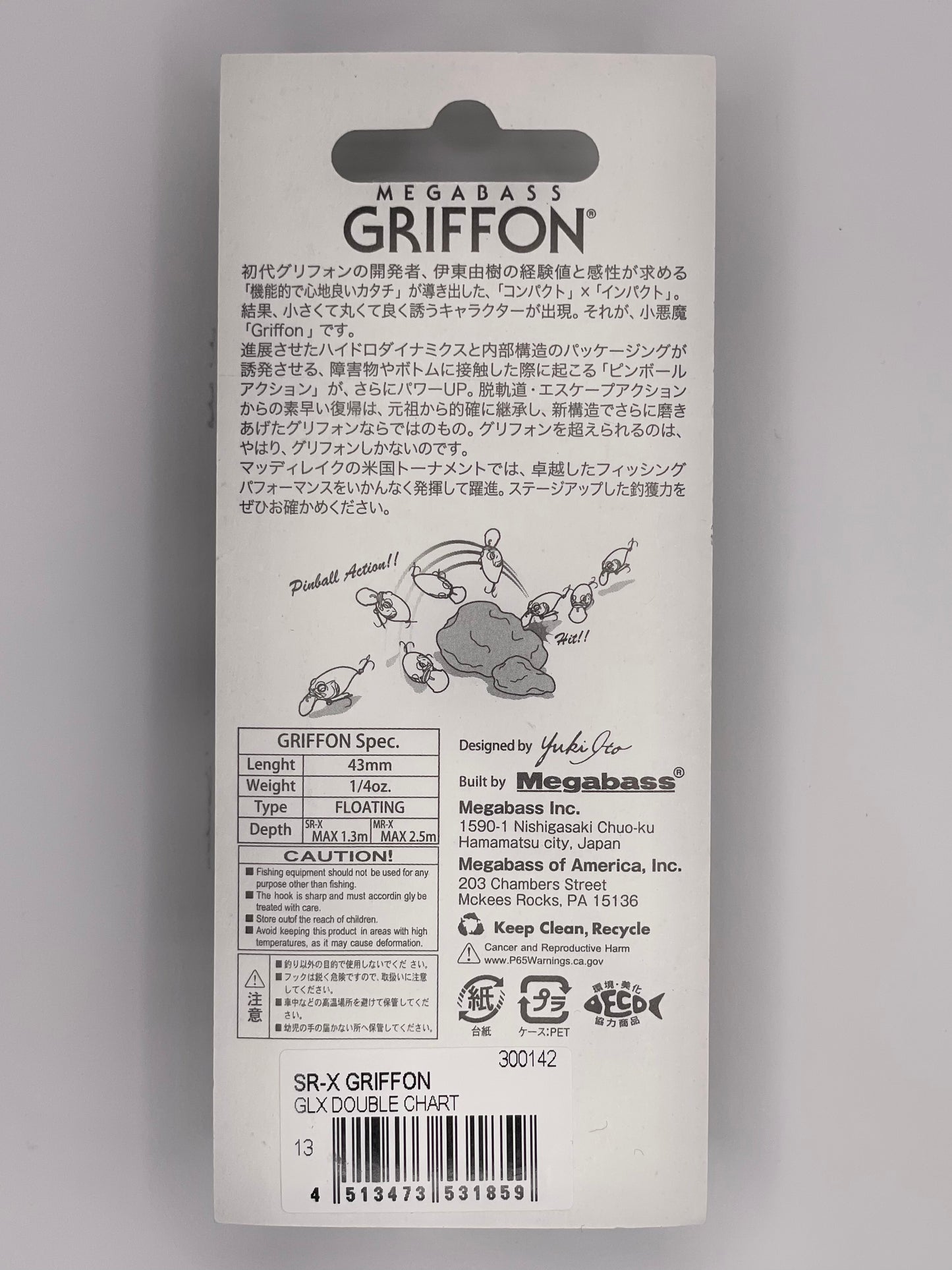 GLX DOUBLE CHART - SR-X GRIFFON