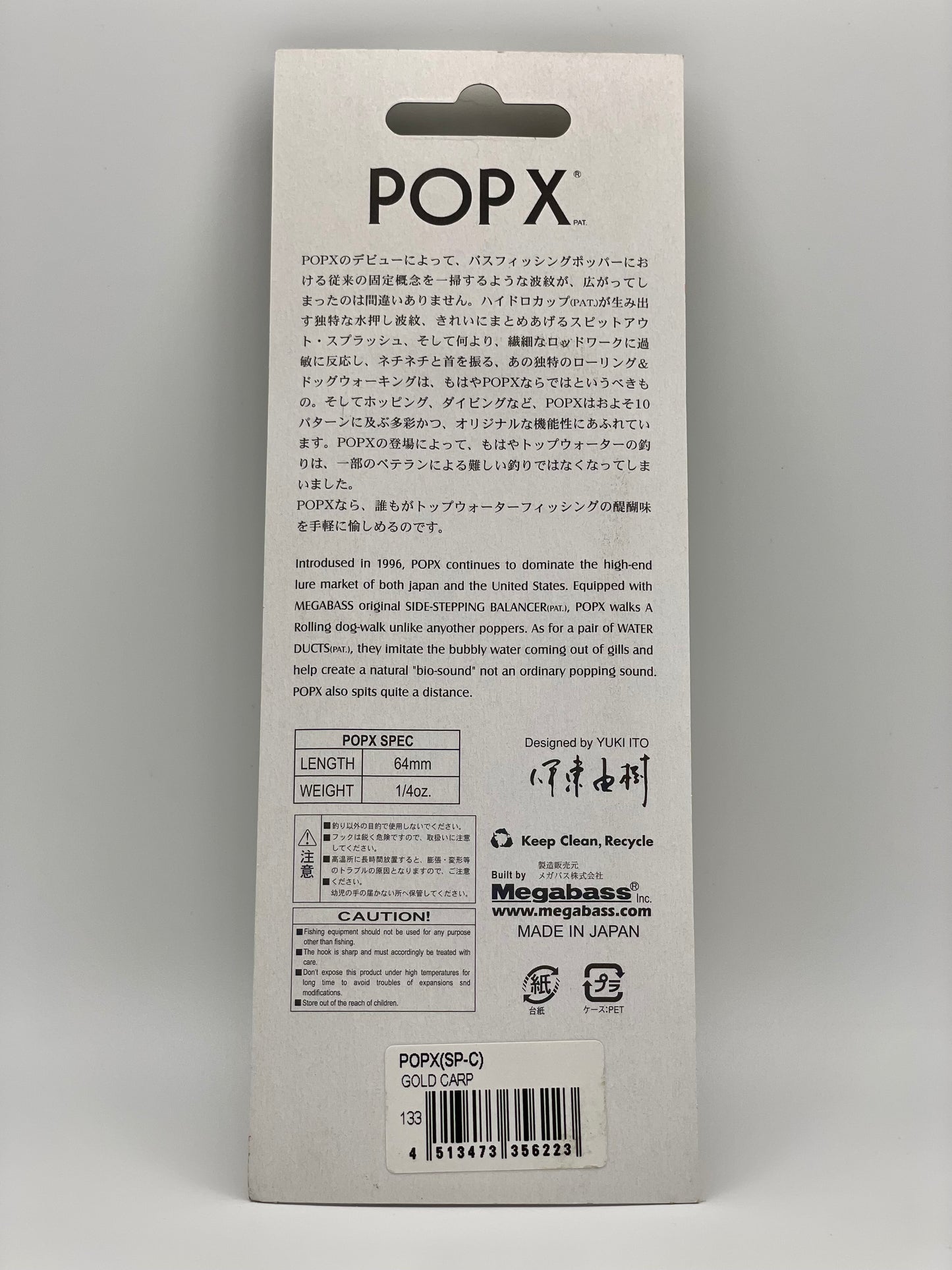 GOLD CARP - POP X (SP-C)