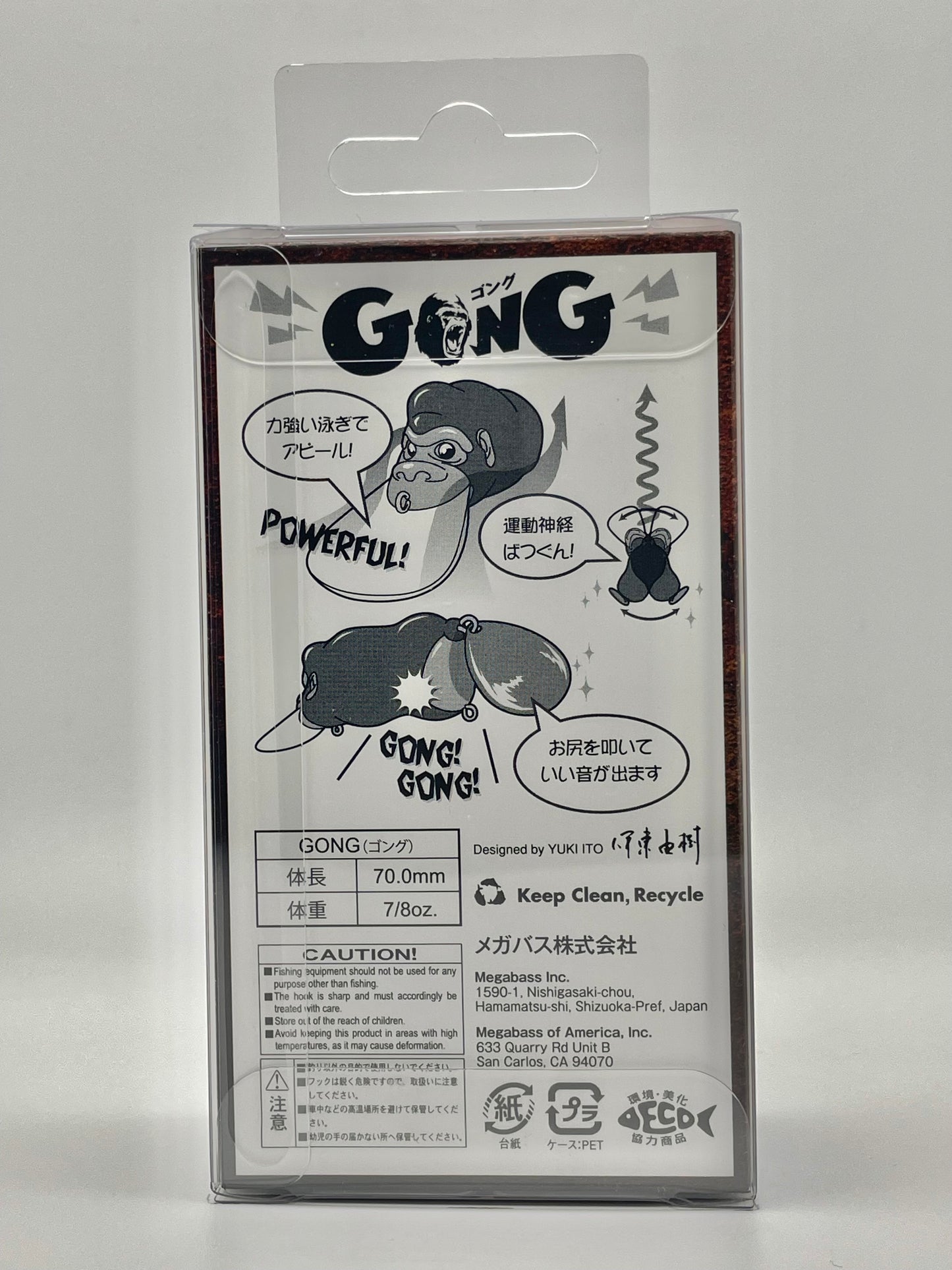 DAIFUKU ROSSO - GONG (SP-C)