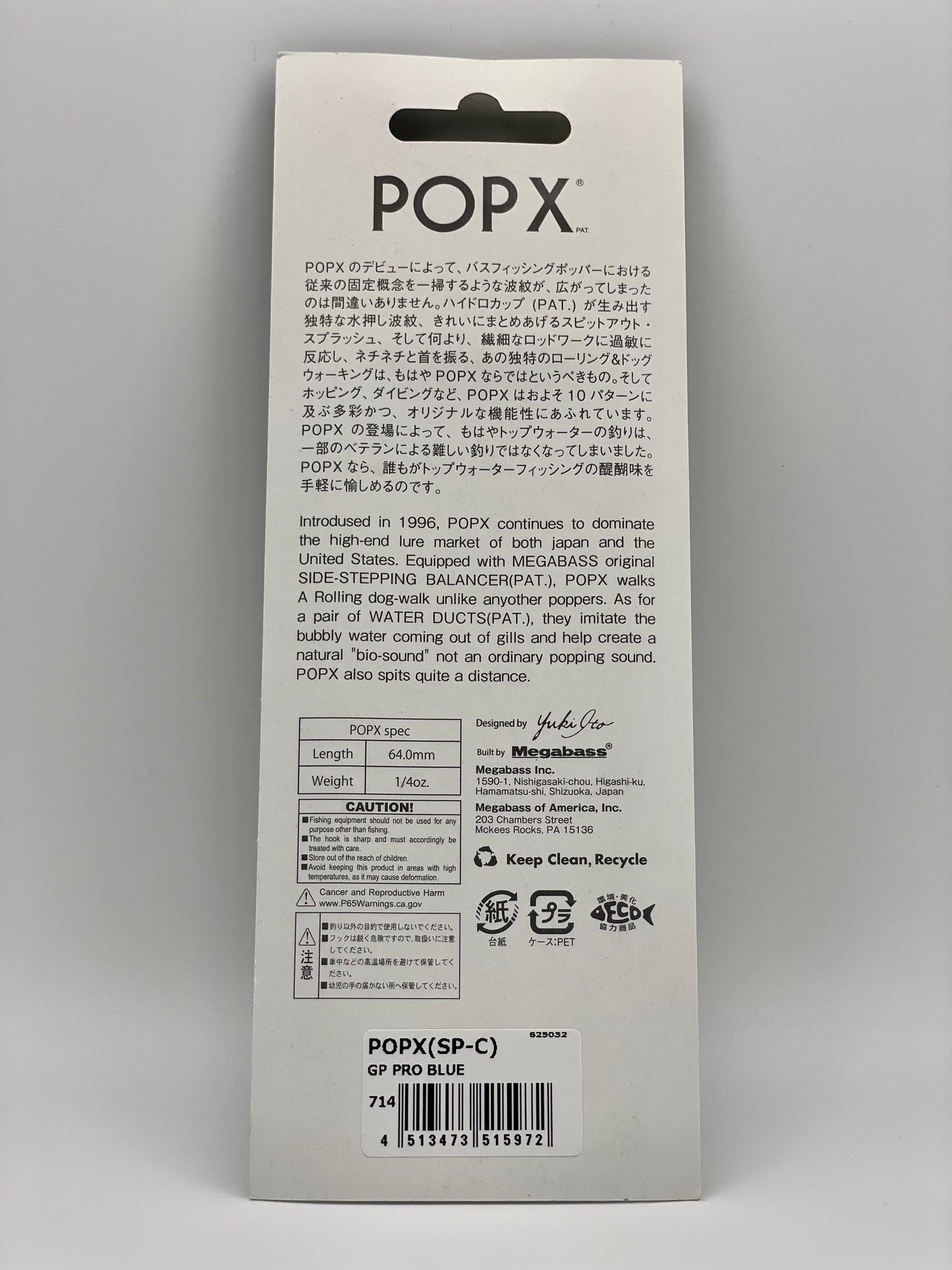 GP PRO BLUE - POP X (SP-C)