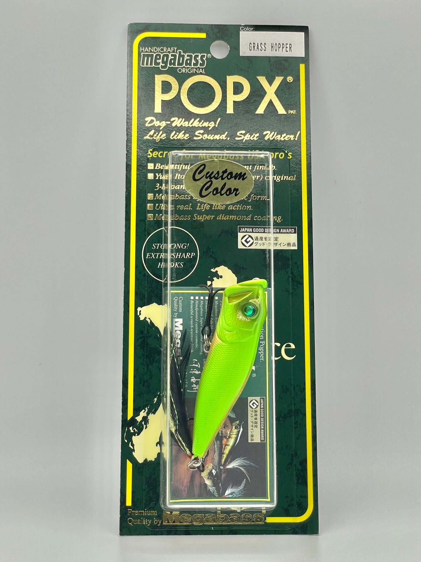 GRASS HOPPER - POP X