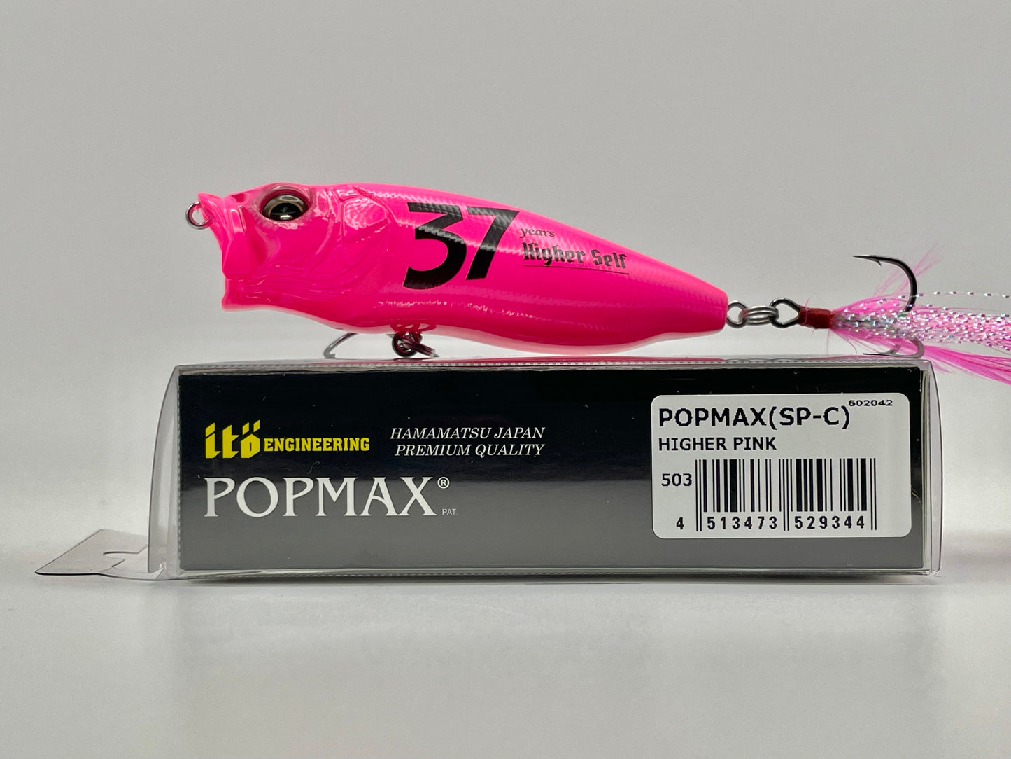 HIGHER PINK - POPMAX (SP-C) (37th ANNIVERSARY RELEASE!)