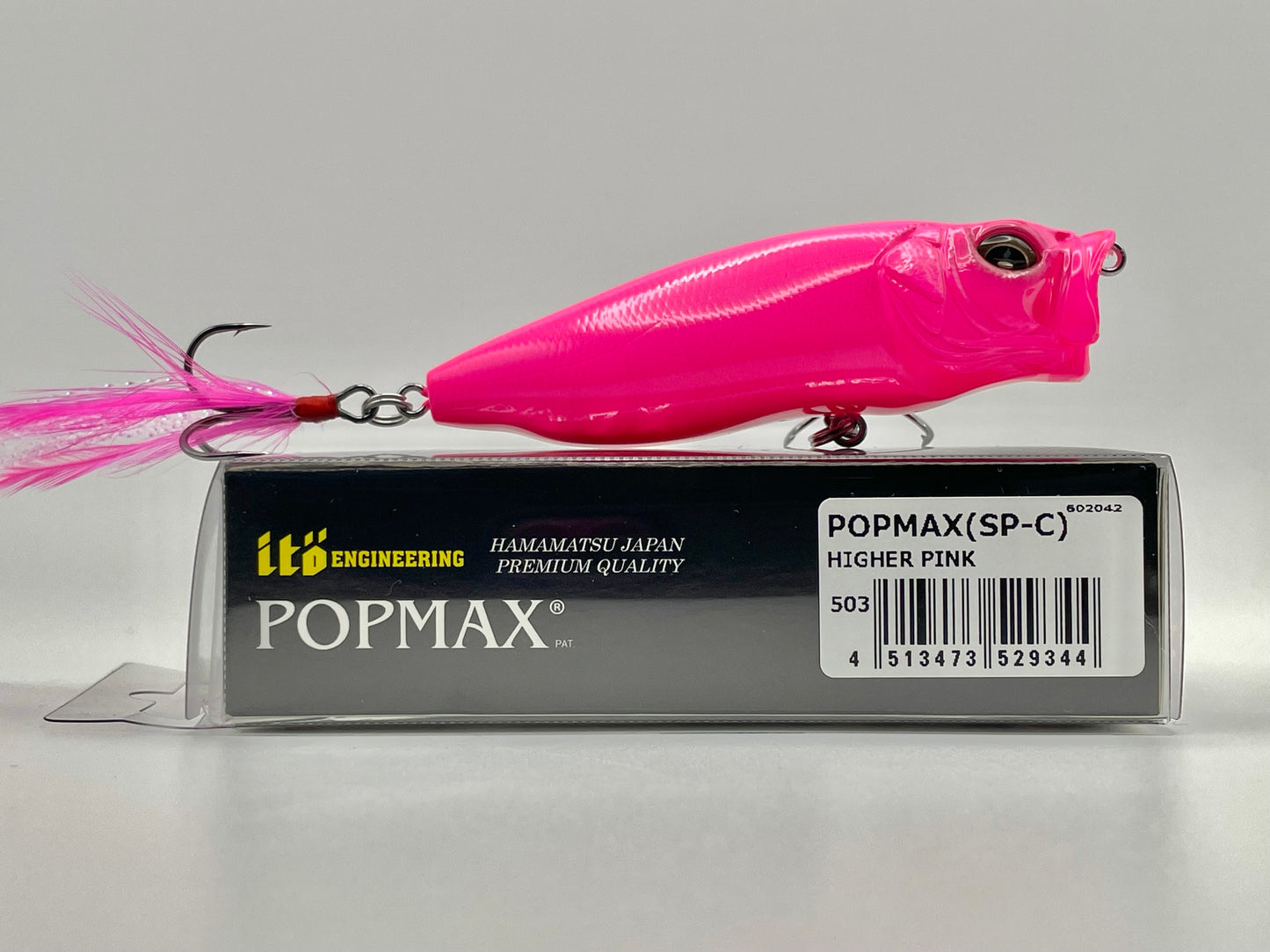 HIGHER PINK - POPMAX (SP-C) (37th ANNIVERSARY RELEASE!)