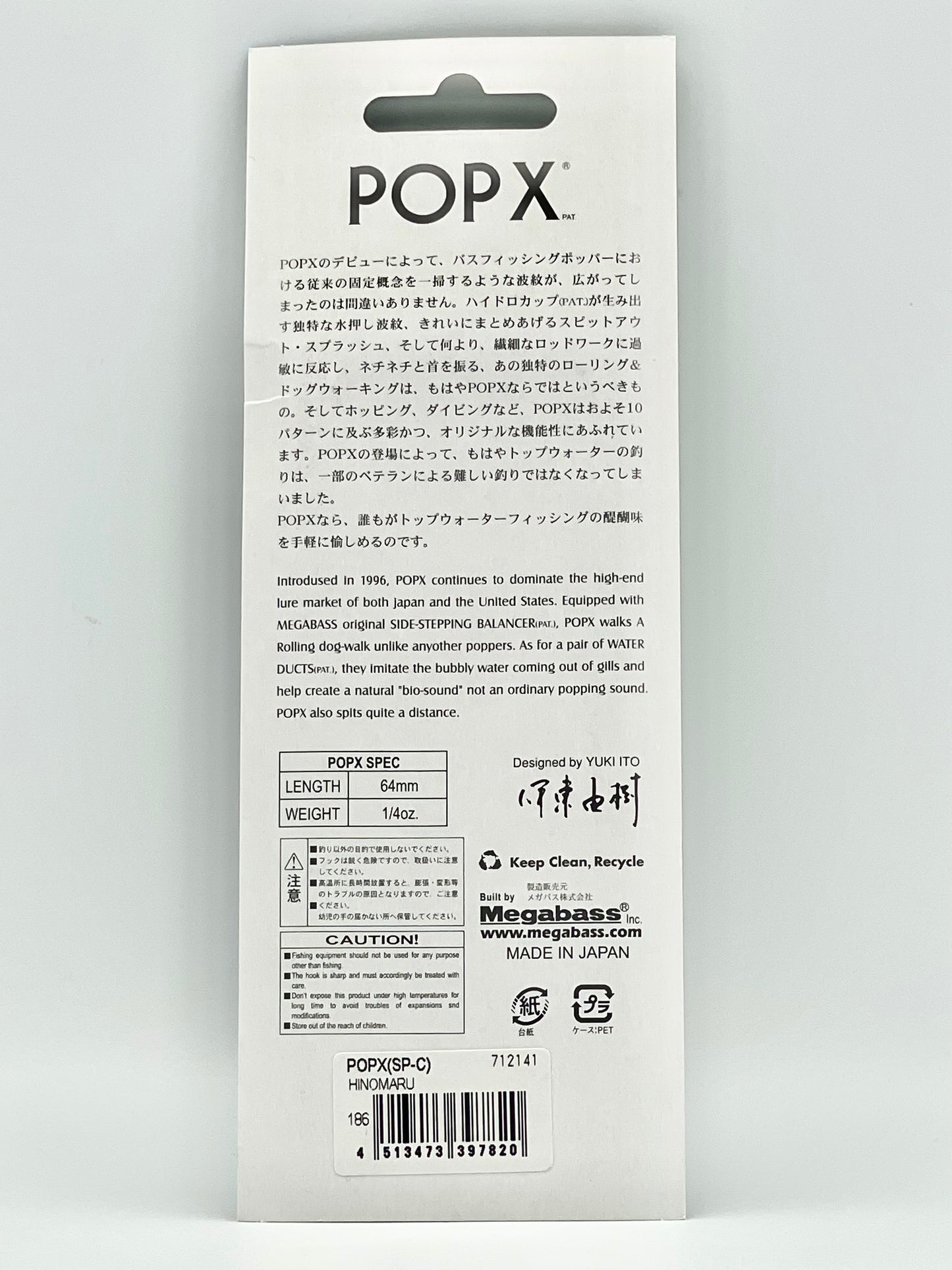 HINOMARU - POP X