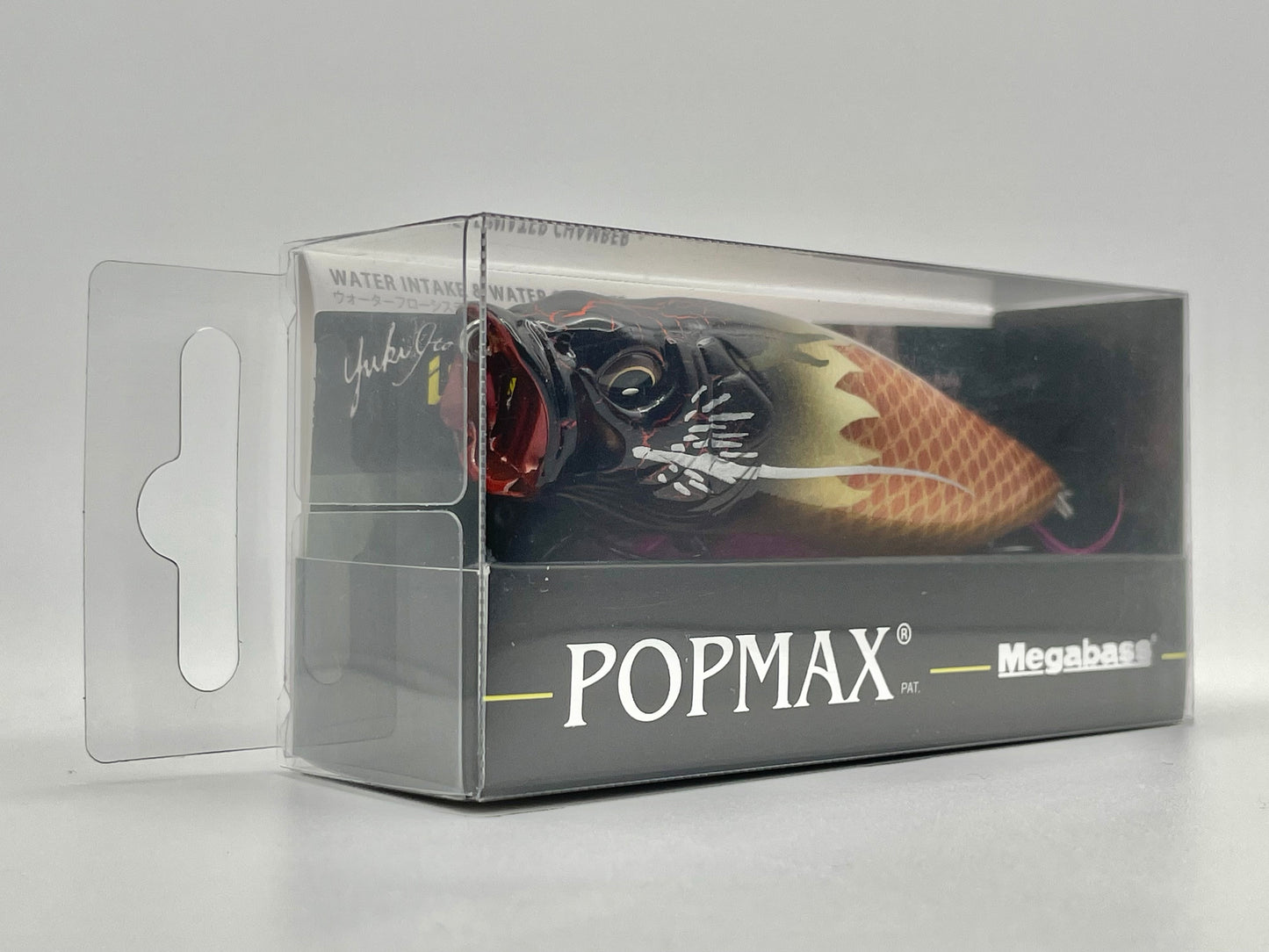 HIRYU - POPMAX (SP-C) (2024 Megabass Lucky Bag)