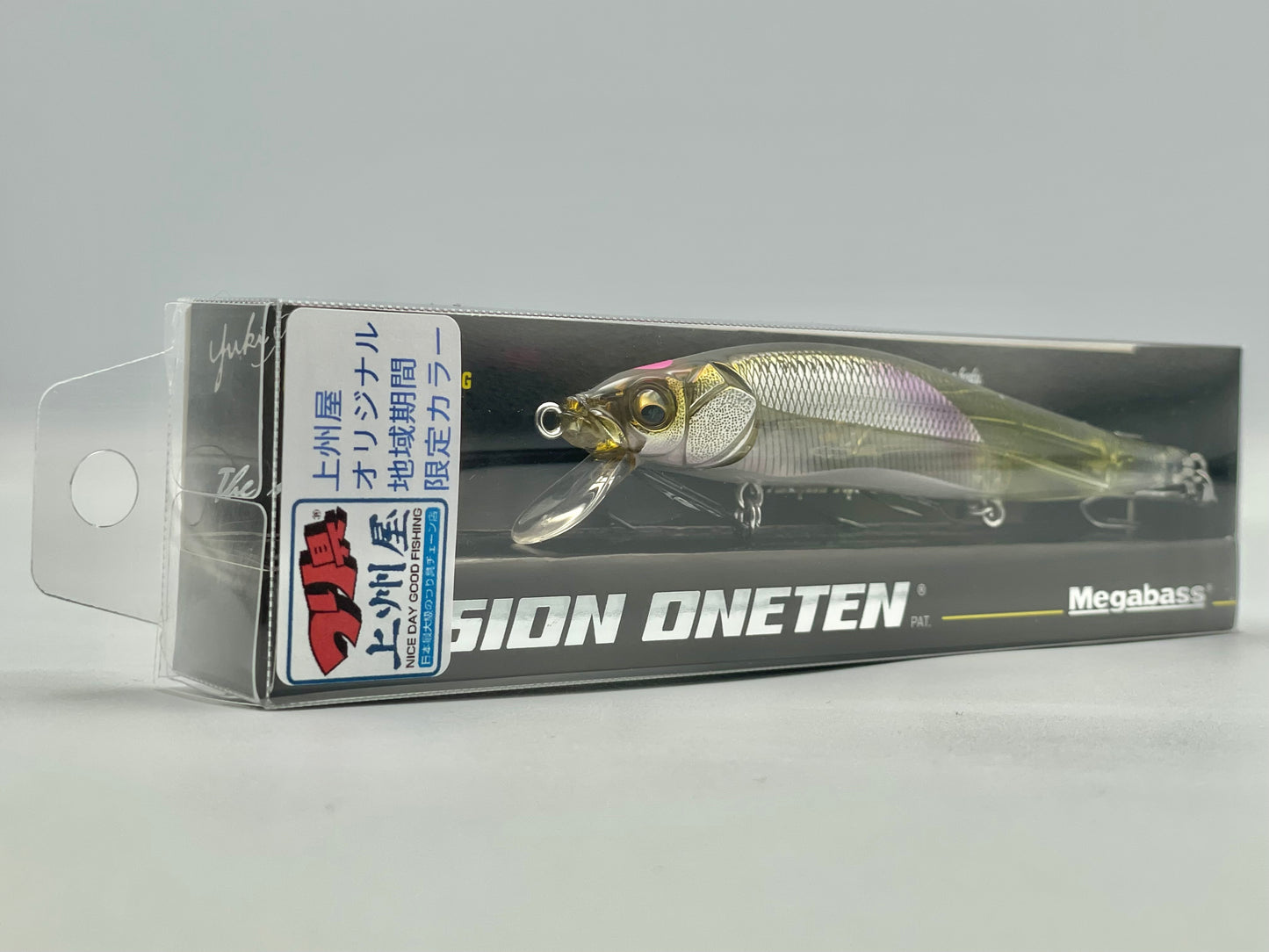 HT HITOKUCHI WAKASAGI - VISION ONETEN (SP-C) (With Front Sticker) (JSY LIMITED SHOP EXCLUSIVE)