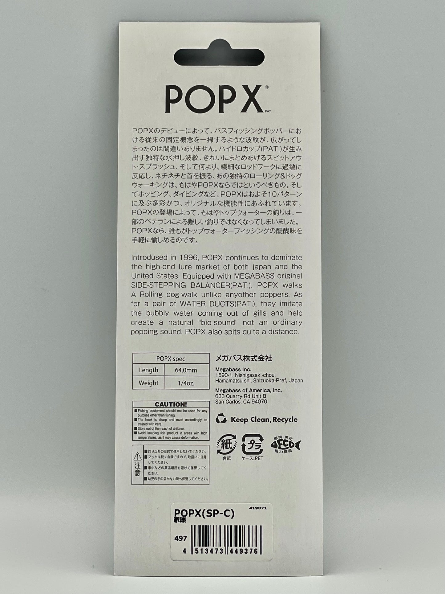 IEYASU - POP X (SP-C) (Limited to 50 Pieces)