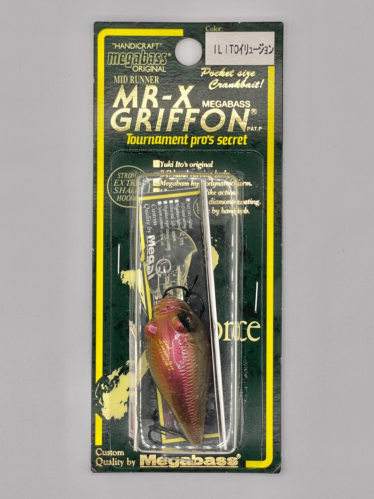 IL ITO ILLUSION - MR-X GRIFFON (Slight tear on the back)