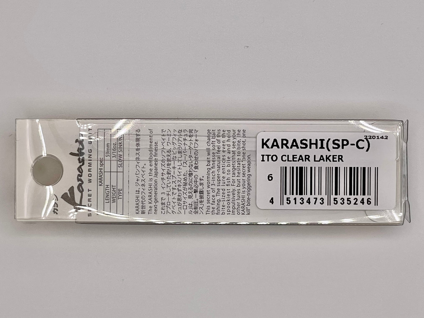 ITO CLEAR LAKER - KARASHI USA RESPECT SERIES #71