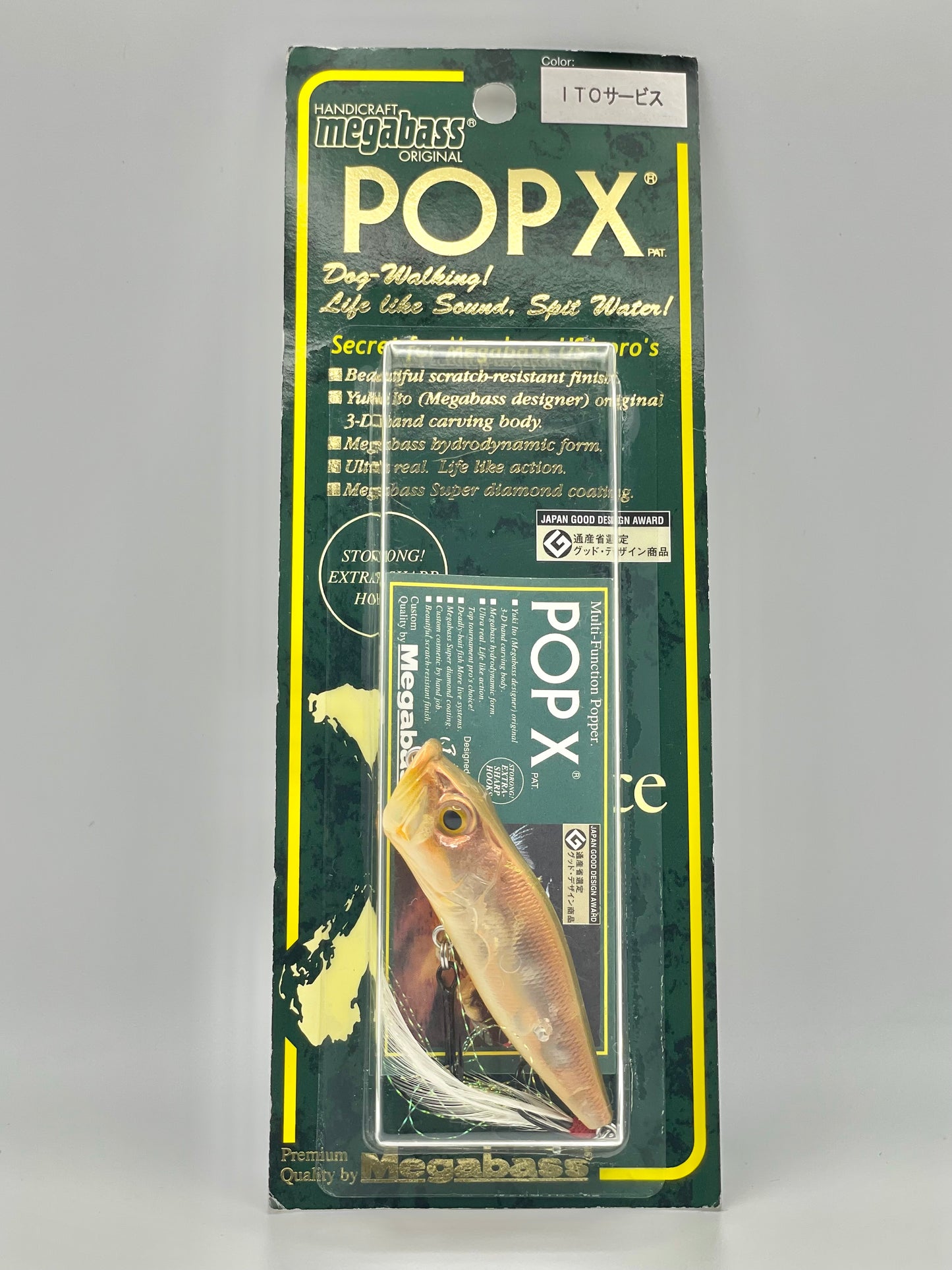 ITO SERVICE - POP X