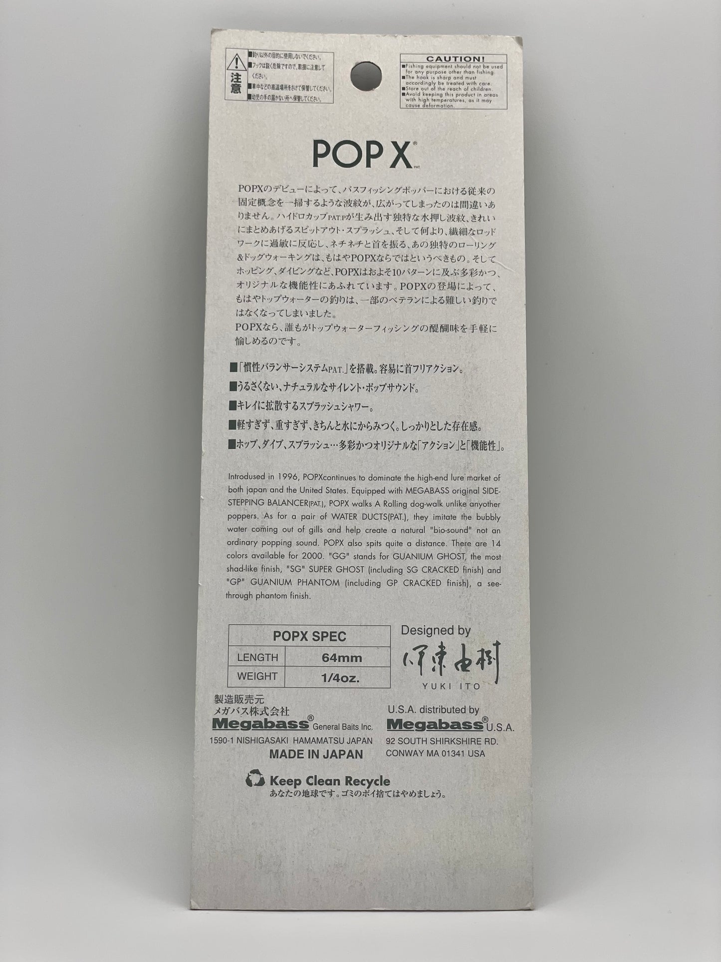 ITO SERVICE - POP X