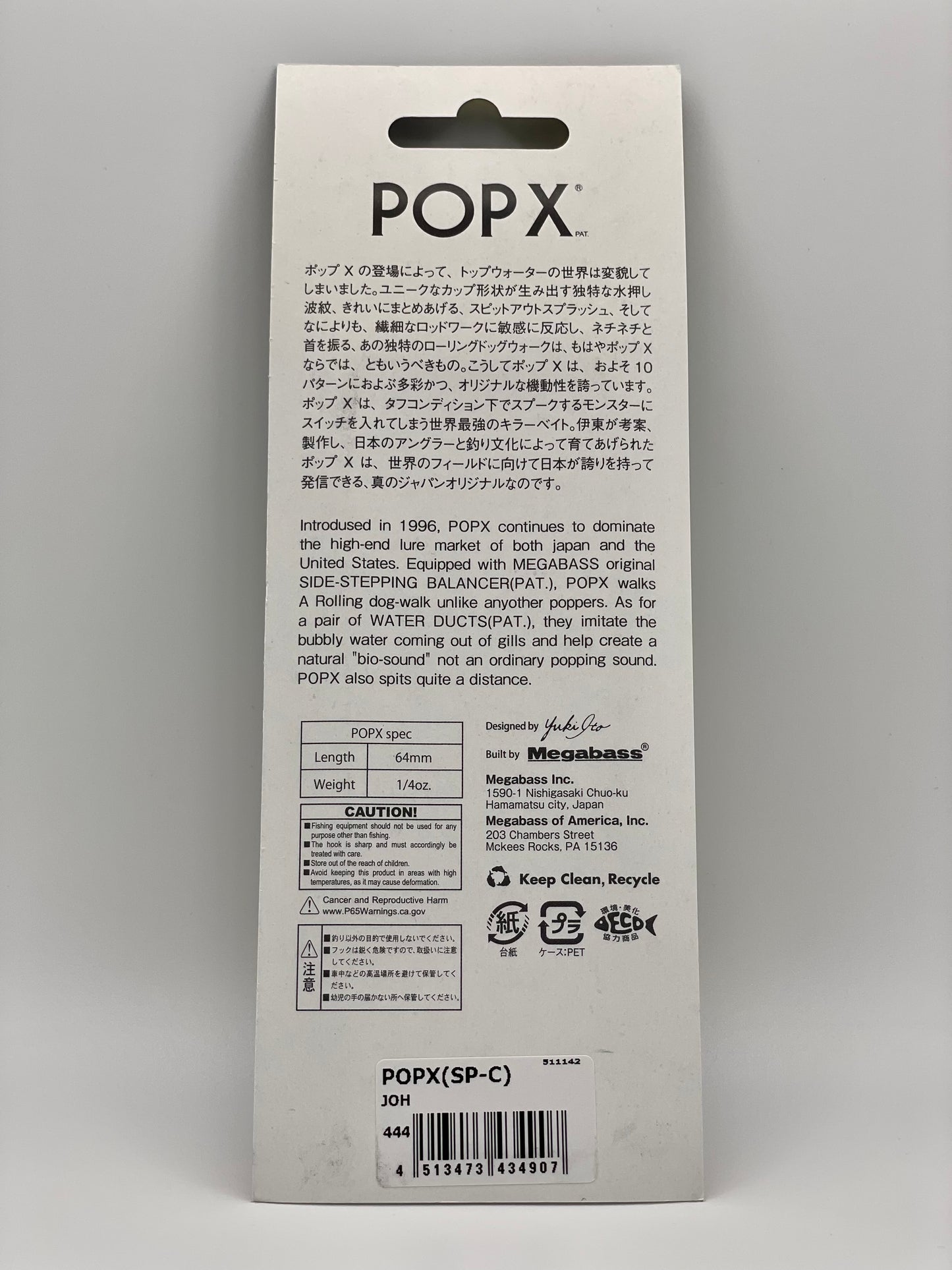 JOH - POP X (SP-C)