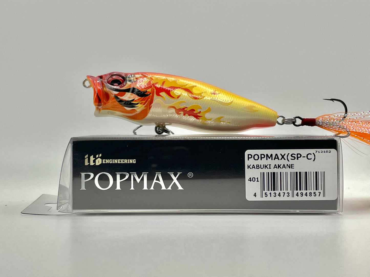 KABUKI AKANE - POPMAX (SP-C)
