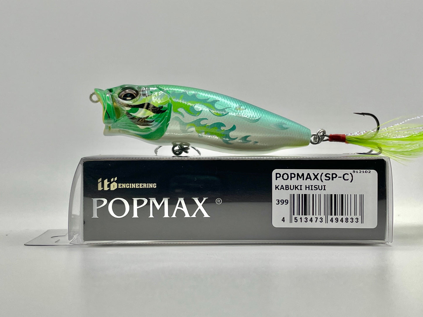 KABUKI HISUI - POPMAX (SP-C)