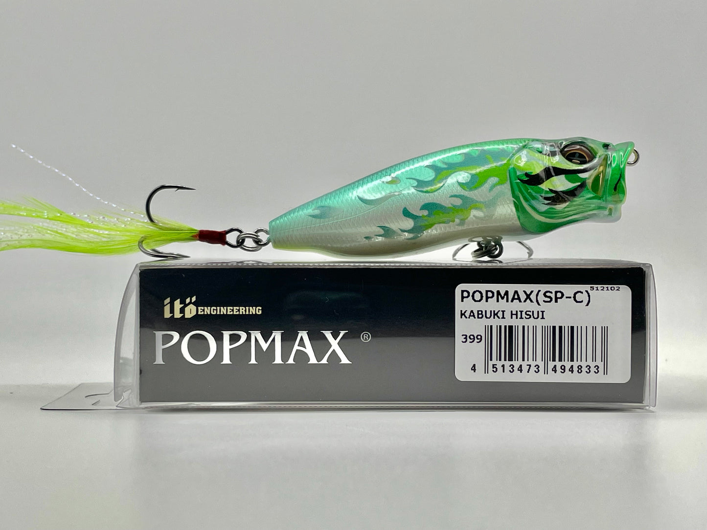 KABUKI HISUI - POPMAX (SP-C)
