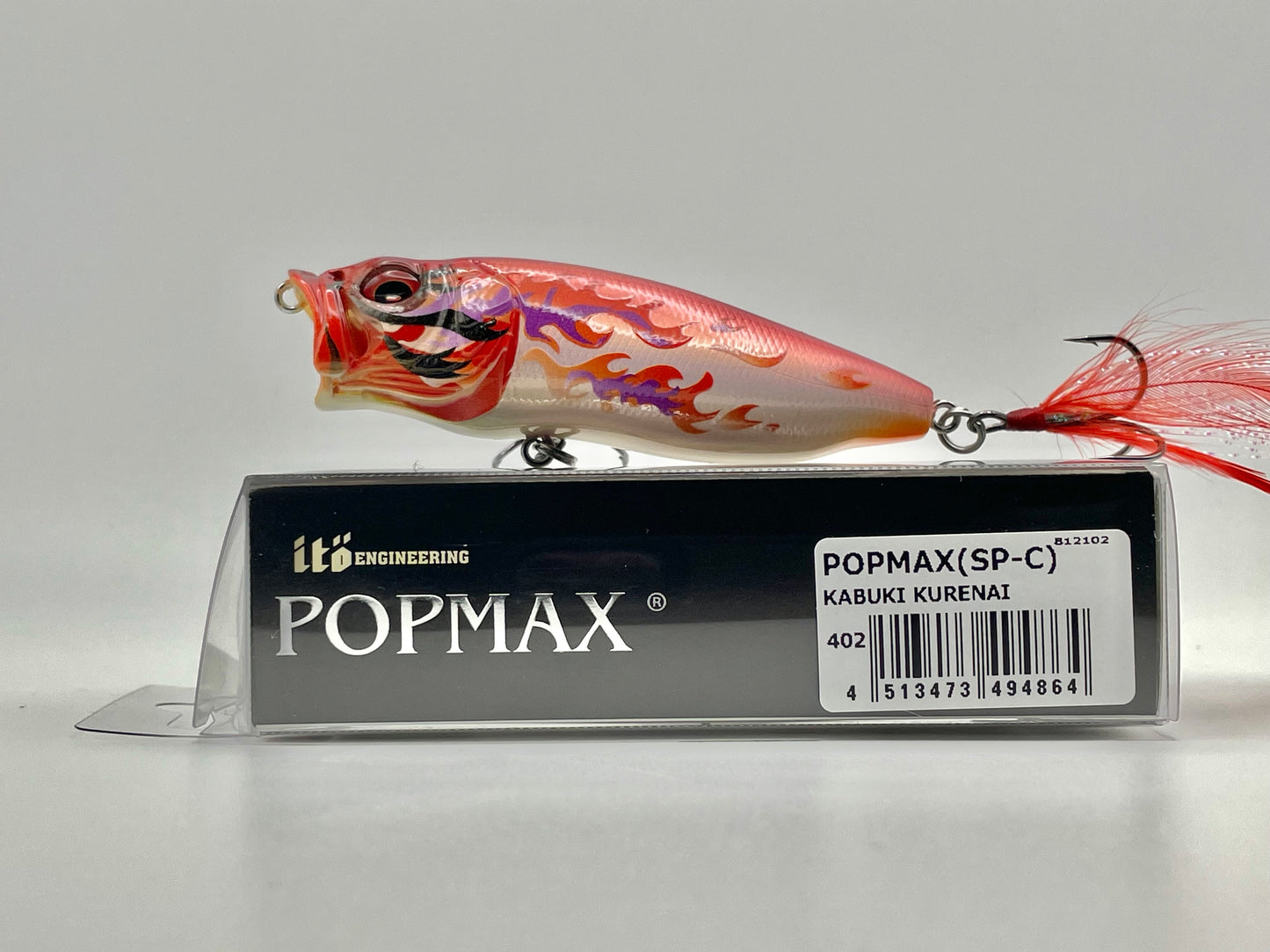 KABUKI KURENAI - POPMAX (SP-C)