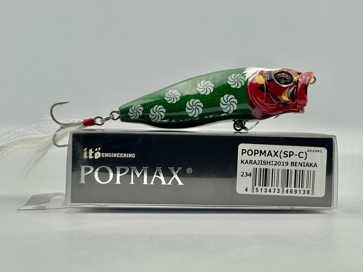 KARAJISHI2019 BENIAKA - POPMAX (SP-C)