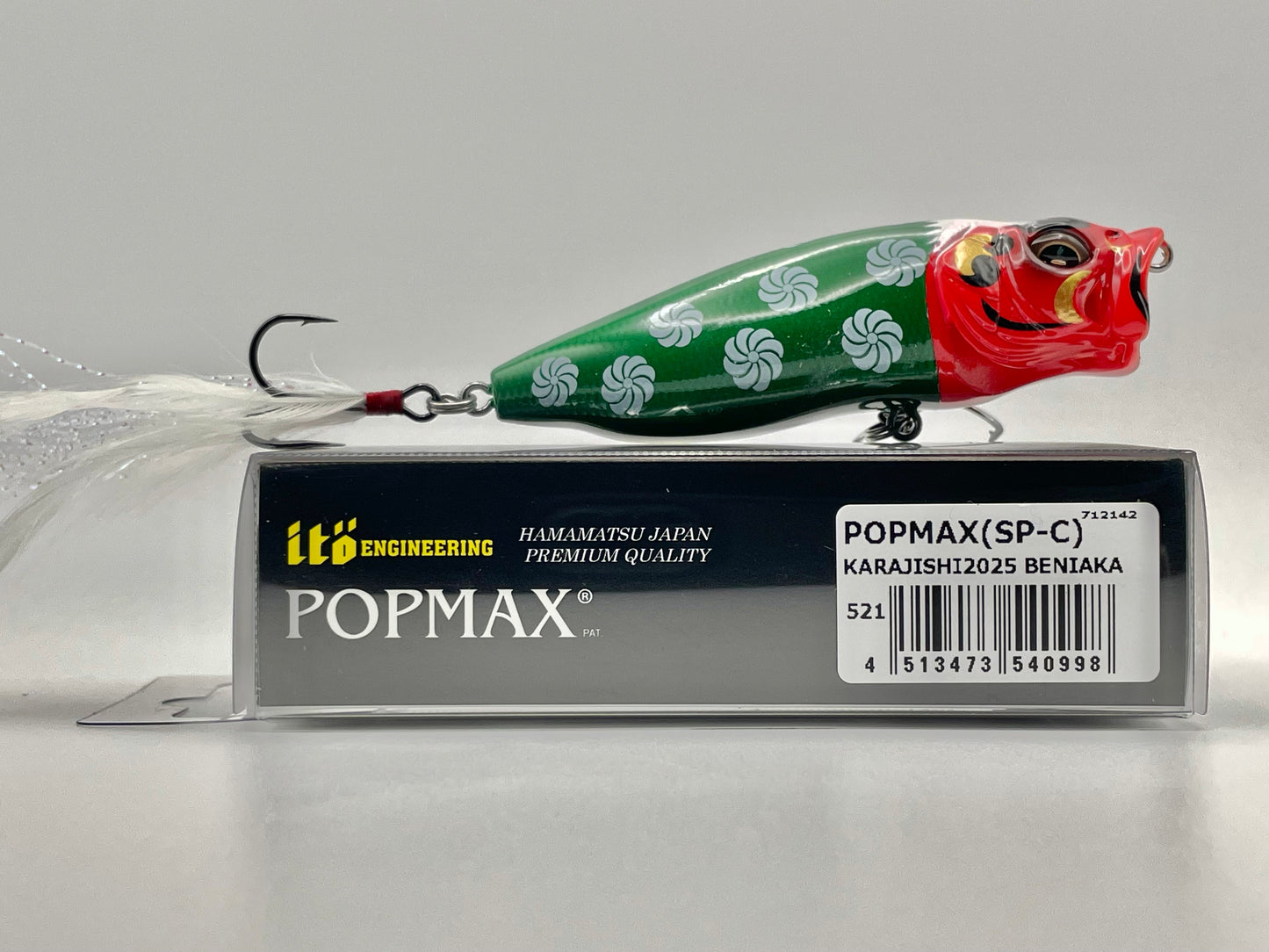 KARAJISHI2025 BENIAKA - POPMAX (SP-C)