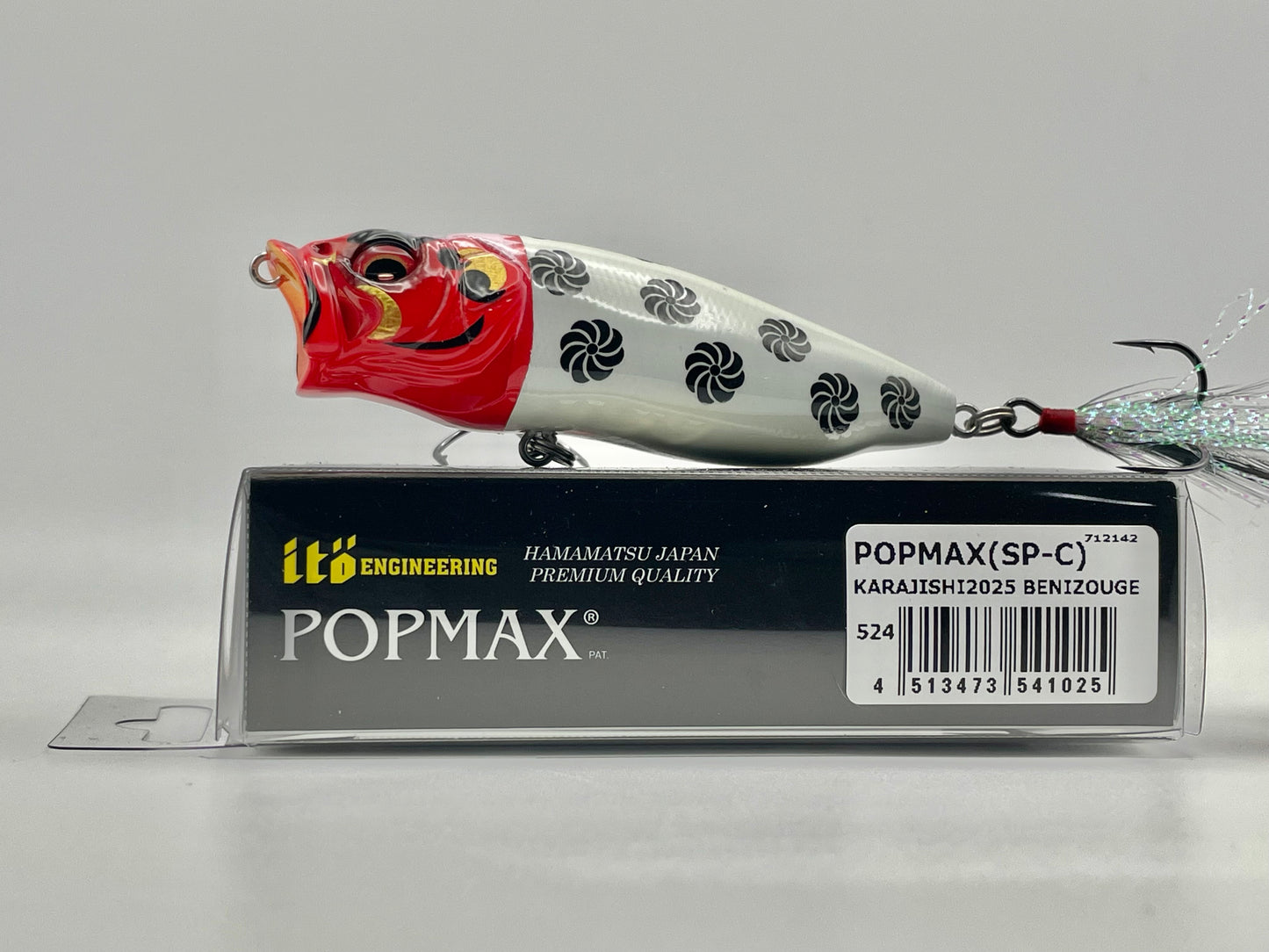 KARAJISHI2025 BENIZOUGE - POPMAX (SP-C)