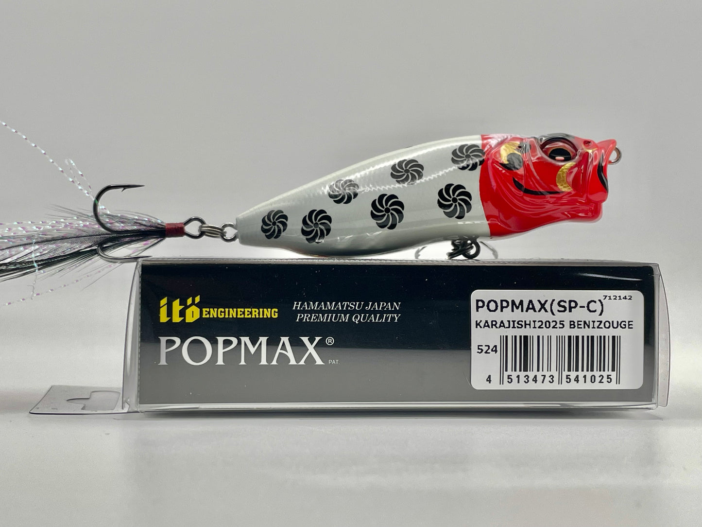 KARAJISHI2025 BENIZOUGE - POPMAX (SP-C)