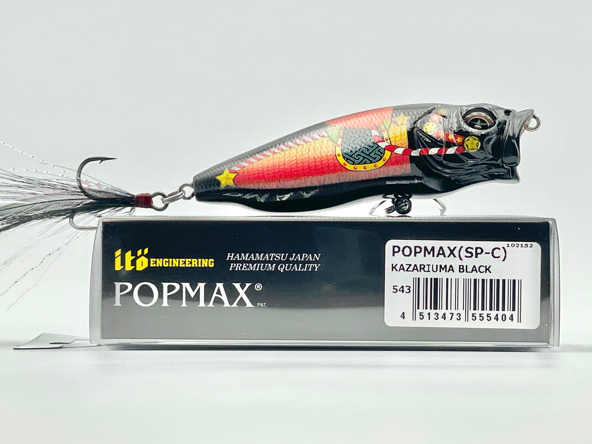 KAZARIUMA BLACK - POPMAX (SP-C)