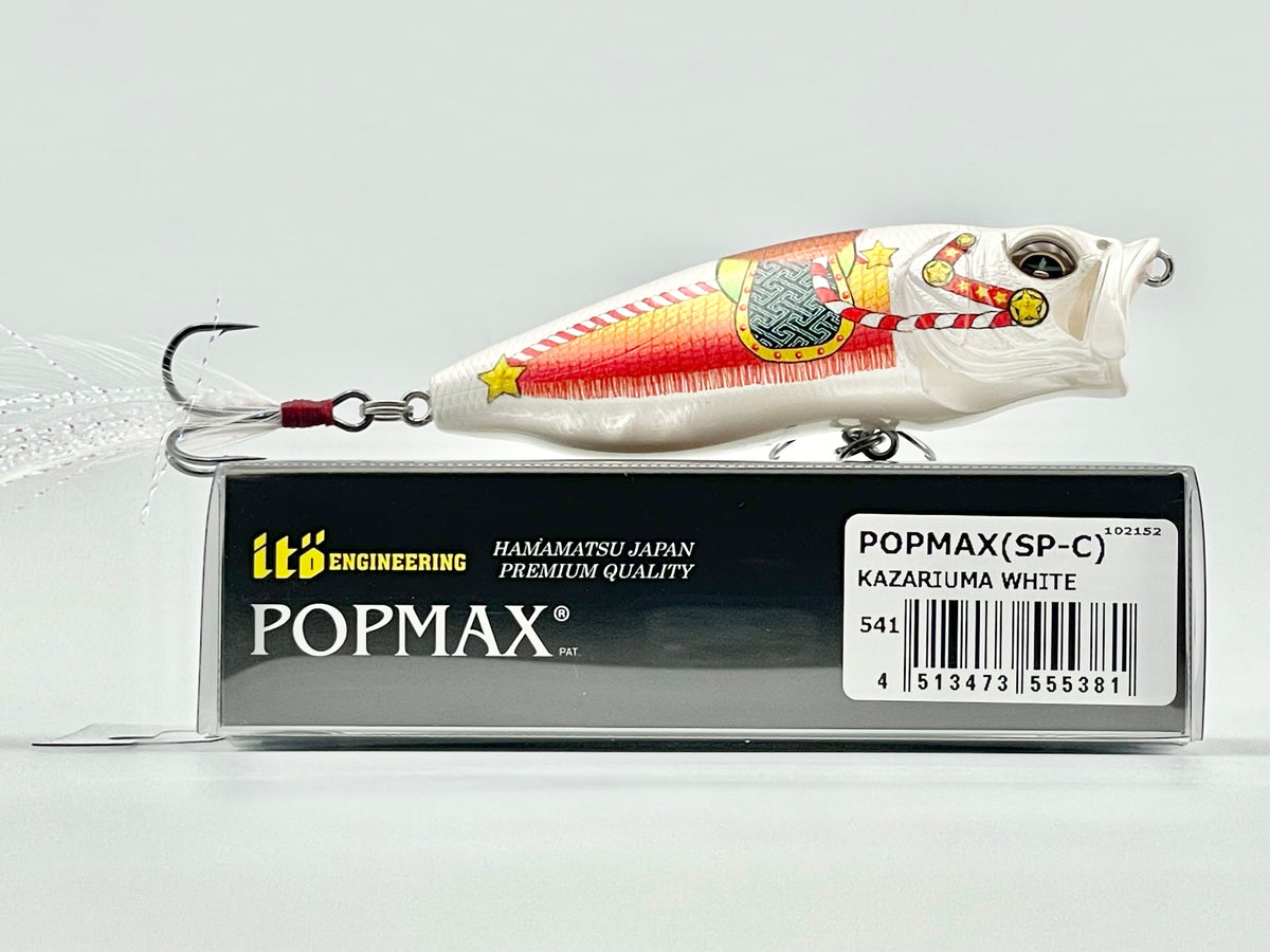 KAZARIUMA WHITE - POPMAX (SP-C)