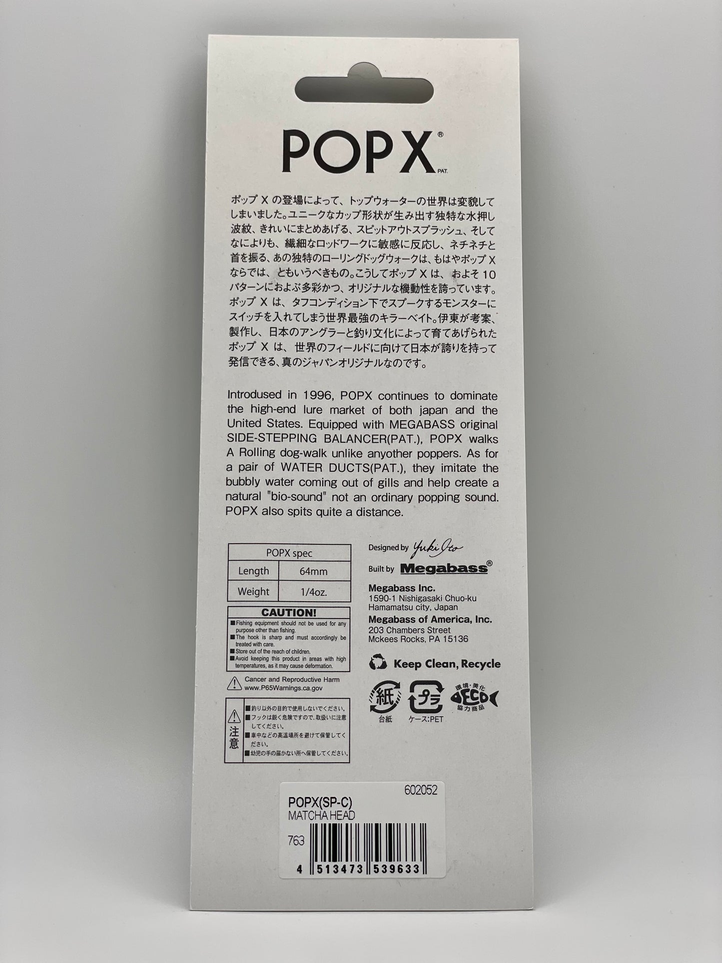 MATCHA HEAD - POP X (SP-C) RESPECT SERIES #74