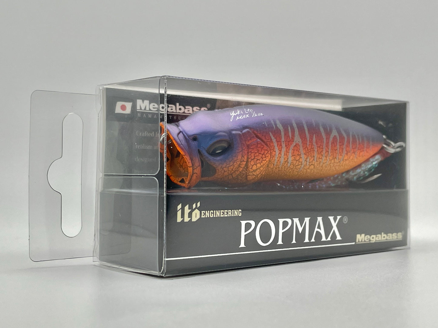 MAT RED LIZARD - POPMAX USA